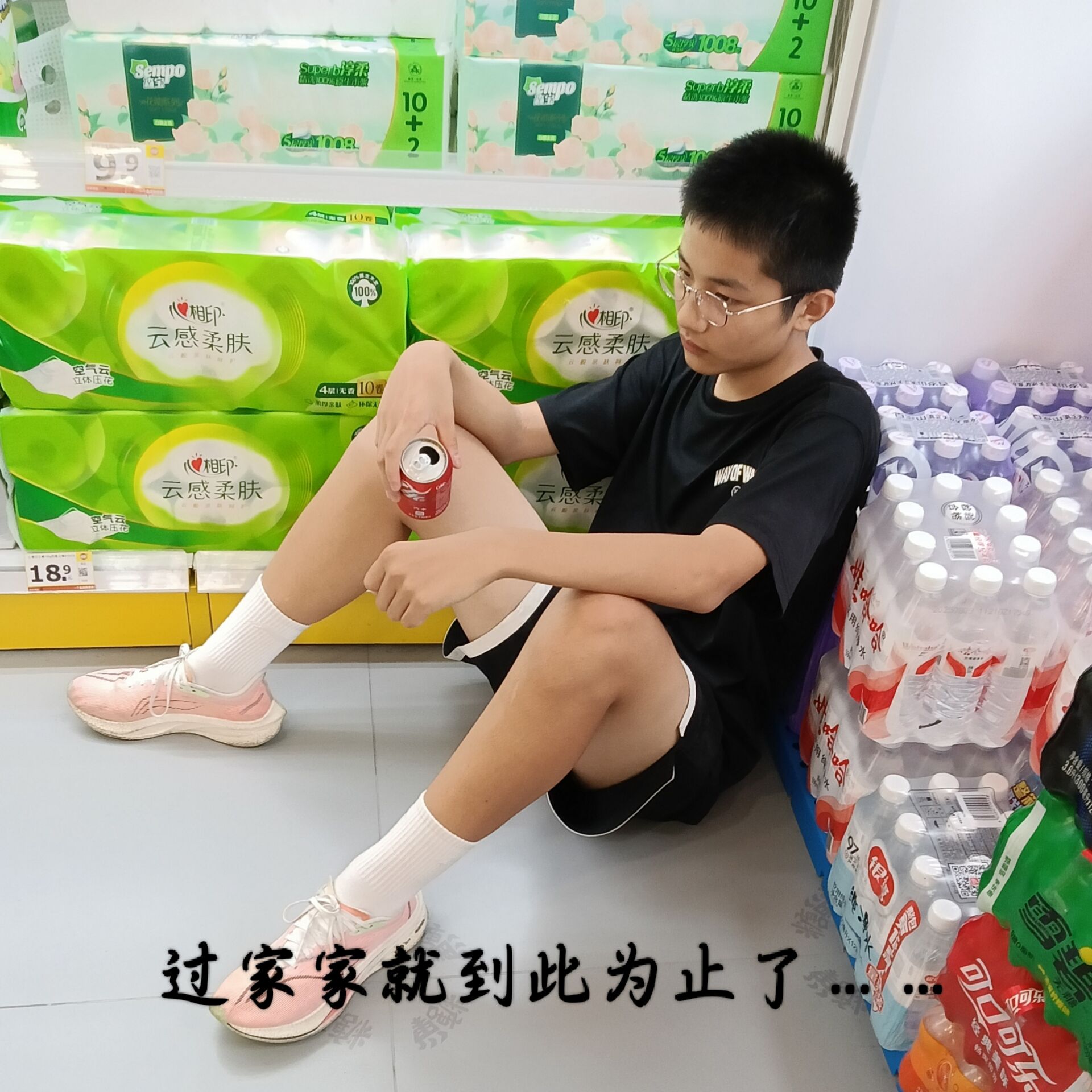 王宸泽帅照1